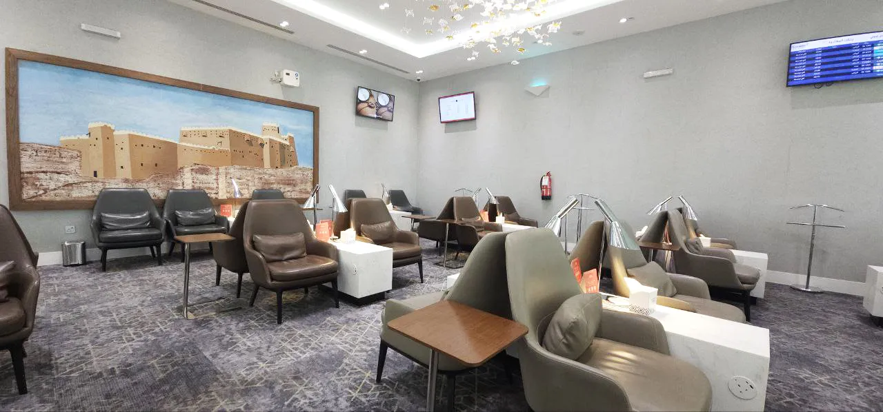 Hayyak Lounge, Хаиль: фото 2 из 3