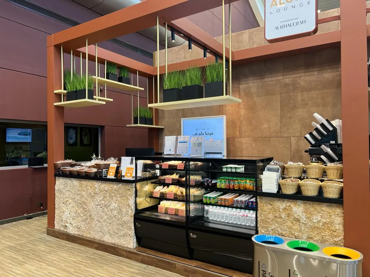 Al Ula Lounge, принца Абдель Маджида бин Абдель Азиза (Аль-Ула): фото 1 из 3