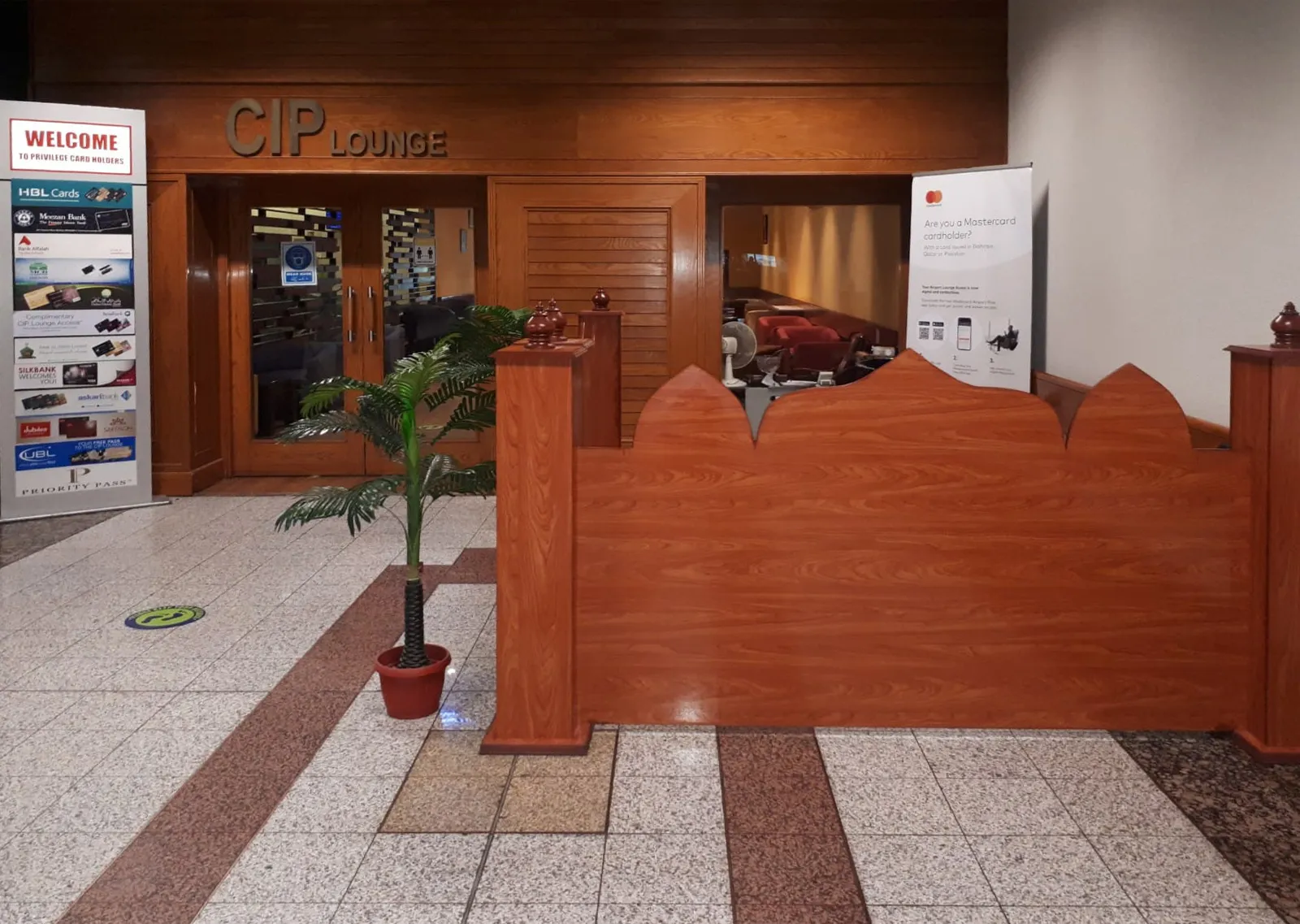 CIP Lounge, Аллам Икбал: фото 3 из 3