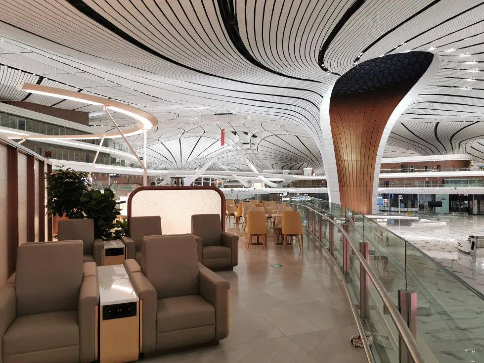China Southern Skypearl Lounge, Пекин Дасин: фото 1 из 3