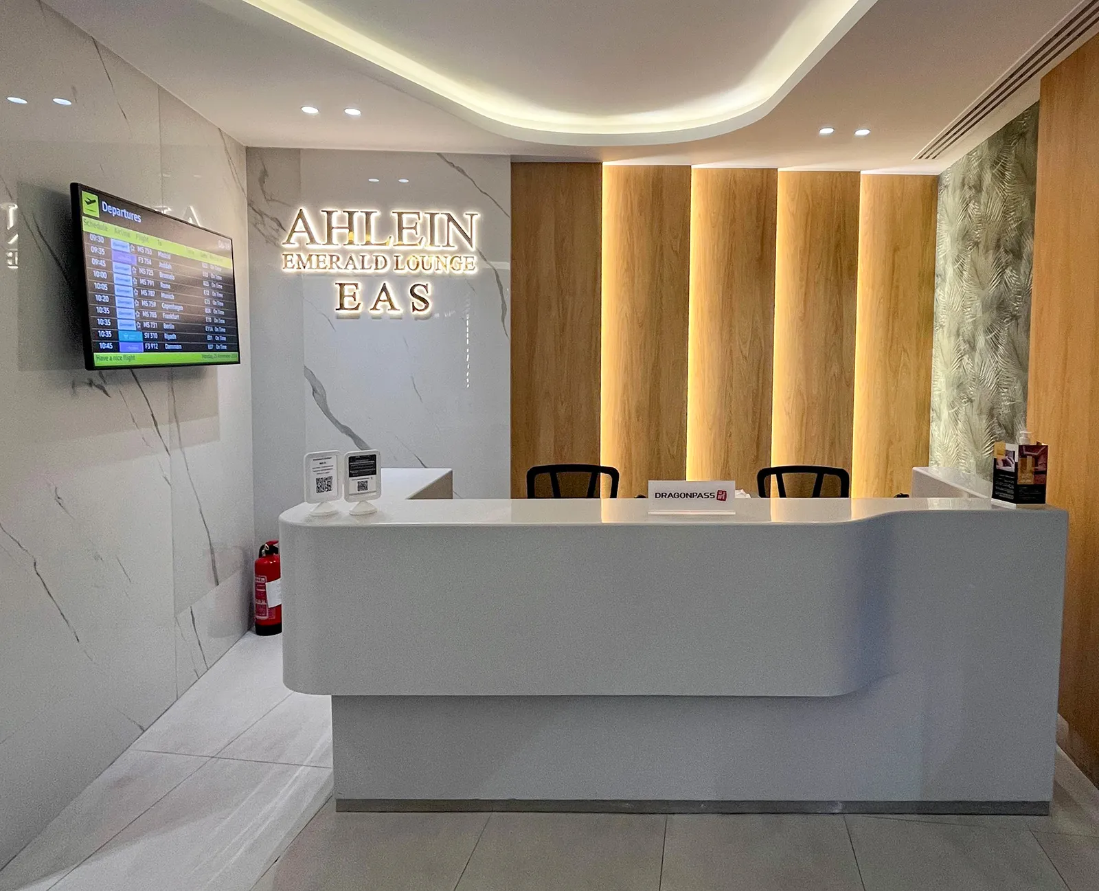Ahlein Emerald Lounge, Каир: фото 1 из 3