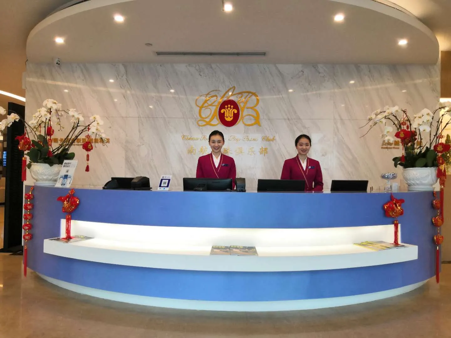 China Southern Member Lounge T3, Чунцин Цзянбэй: фото 1 из 1