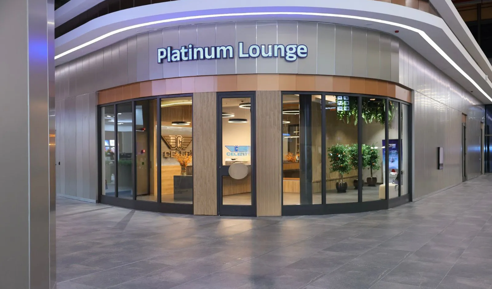 Çelebi Platinum Lounge, Аэропорт Чукурова: фото 1 из 3