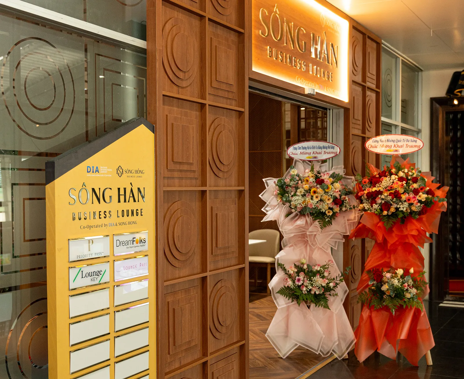 Sông Hàn Business Lounge, Дананг: фото 1 из 3