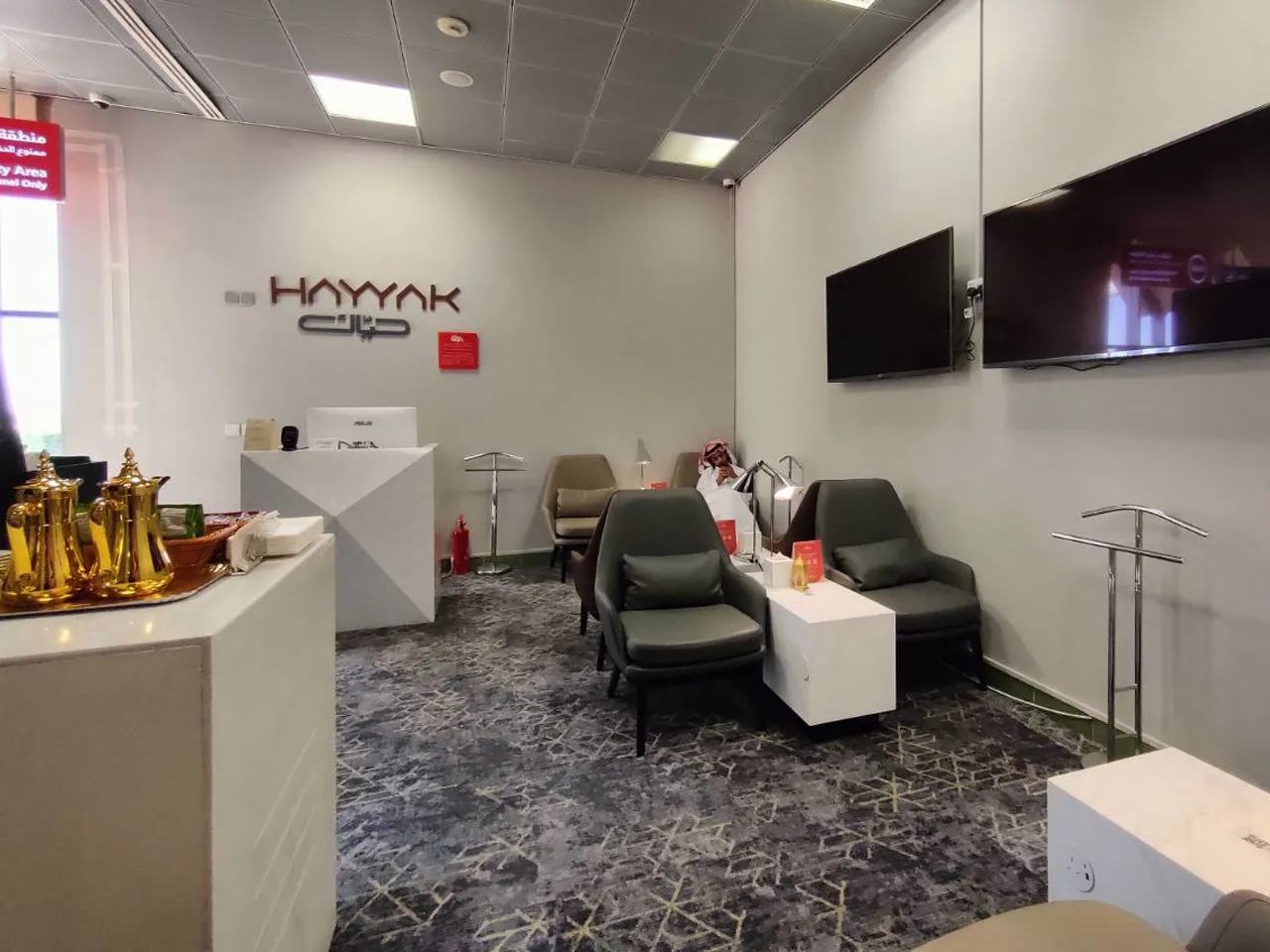 Hayyak Lounge, Давадми: фото 2 из 3
