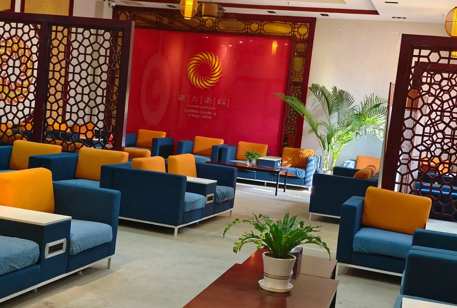 Best VIP Lounge Domestic Departure, Дэхун (Манши): фото 1 из 3