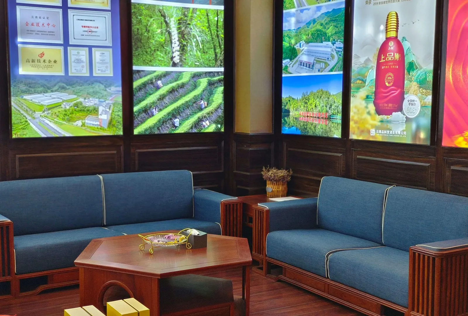 Best VIP Lounge Domestic Departure, Дэхун (Манши): фото 2 из 3