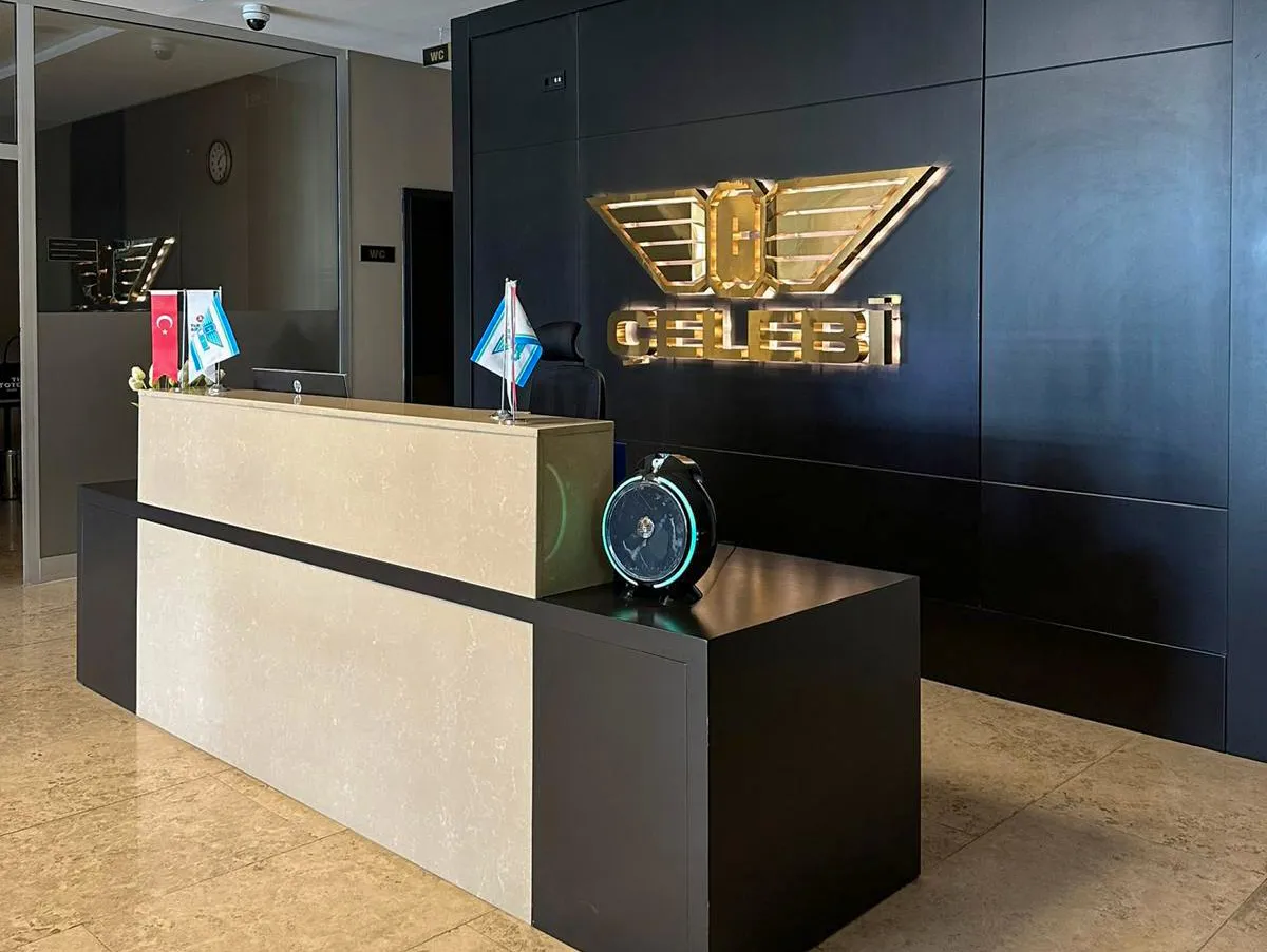CIP Lounge, Диярбакыр: фото 1 из 3