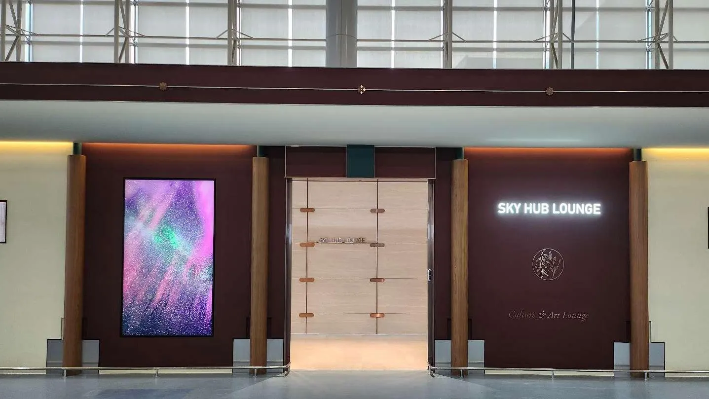 N Sky Hub Lounge, Кимхэ: фото 2 из 3