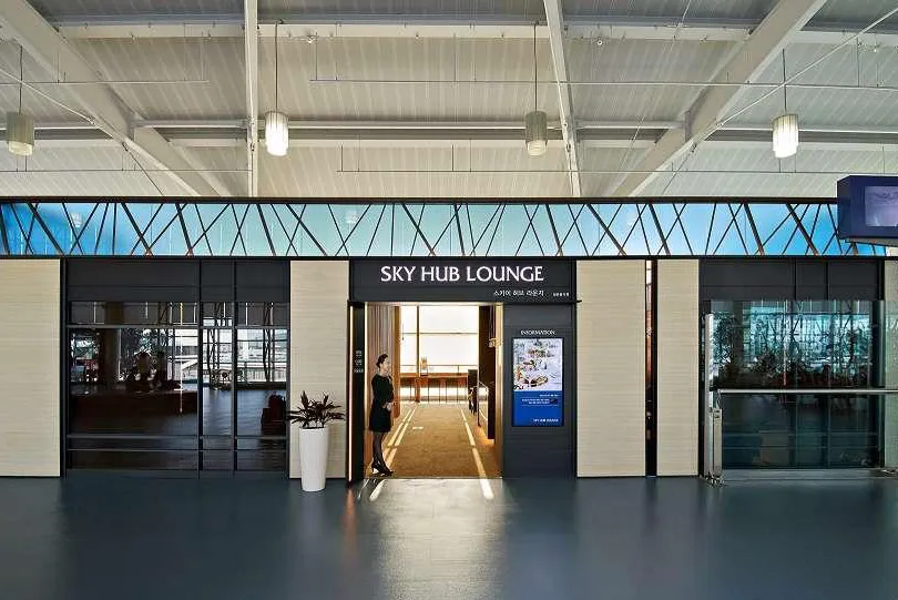 Sky Hub Lounge East Wing, Кимхэ: фото 3 из 3