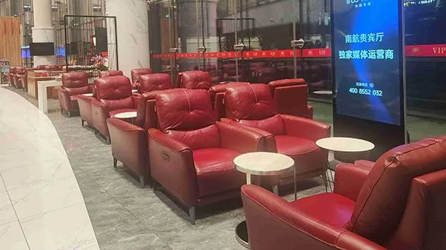 China Southern First/Business Class Gold/Silver/Elite Plus Lounge, Хайкоу Мэйлань: фото 1 из 3