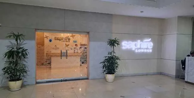 Saphire Lounge, Халим Перданакусума: фото 2 из 3