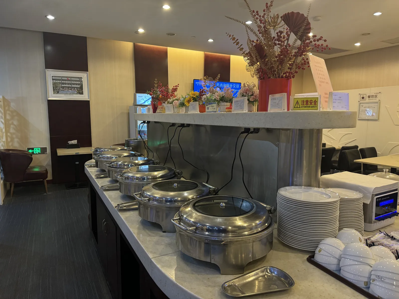 China Eastern Airlines Lounge, Хэфэй Синьцяо: фото 2 из 3