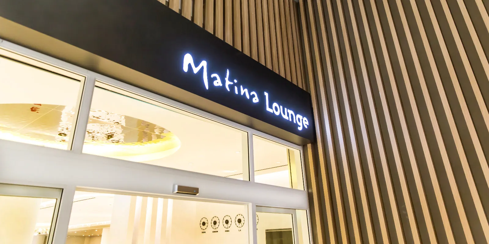 Matina Gold, Инчхон: фото 1 из 2