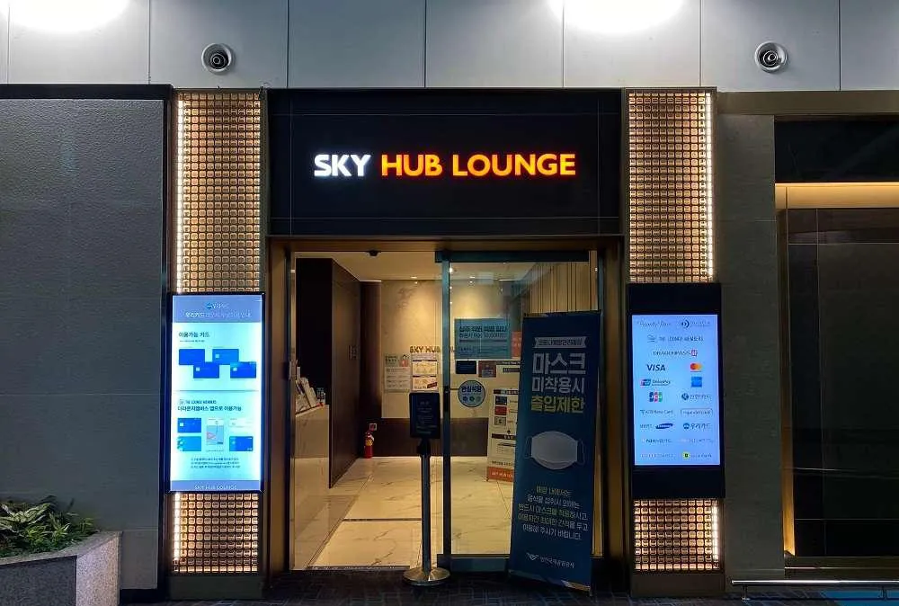 Sky Hub Lounge West, Инчхон: фото 3 из 3