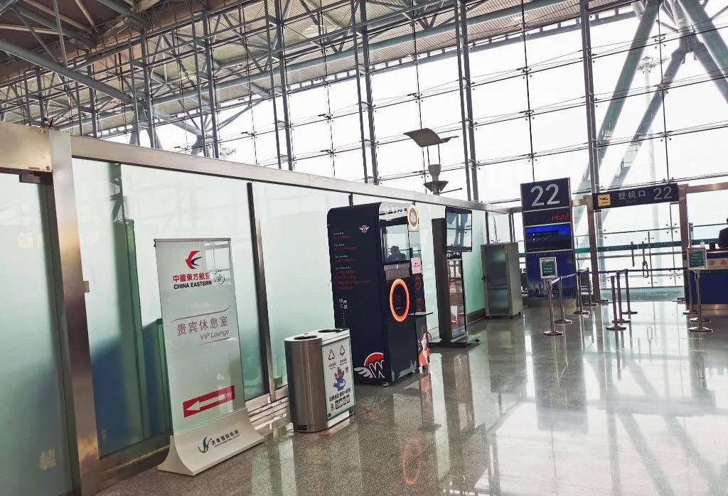 China Eastern Lounge, Цзинань Яоцян: фото 3 из 3