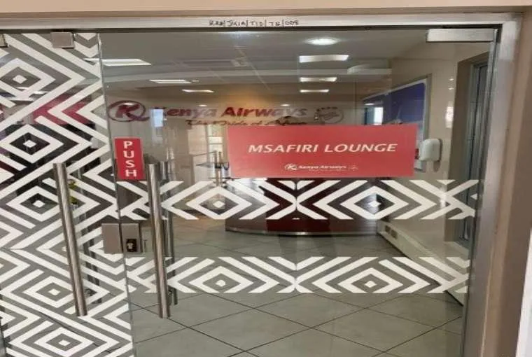 Msafiri Lounge, Аэропорт имени Джомо Кениаты: фото 1 из 3