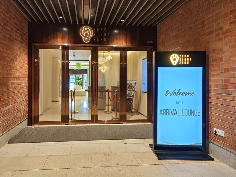 080 International Lounge, Кемпегоуда: фото 1 из 3