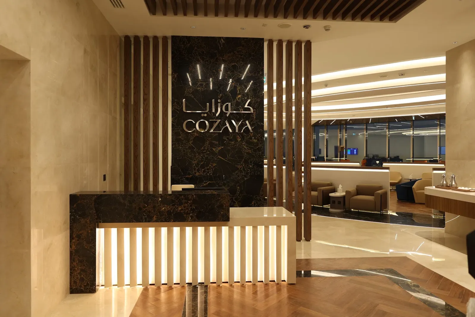 Cozaya Lounge, Аэропорт имени Короля Фахда: фото 1 из 3