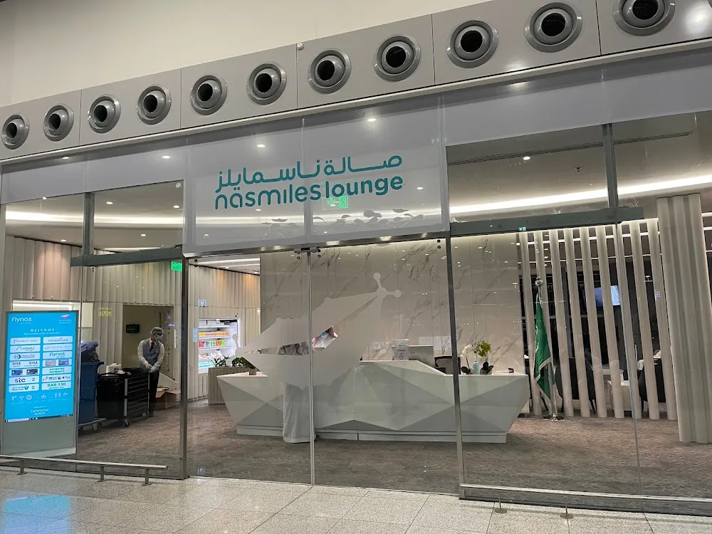Nasmiles Lounge, Аэропорт имени Короля Халида: фото 2 из 3
