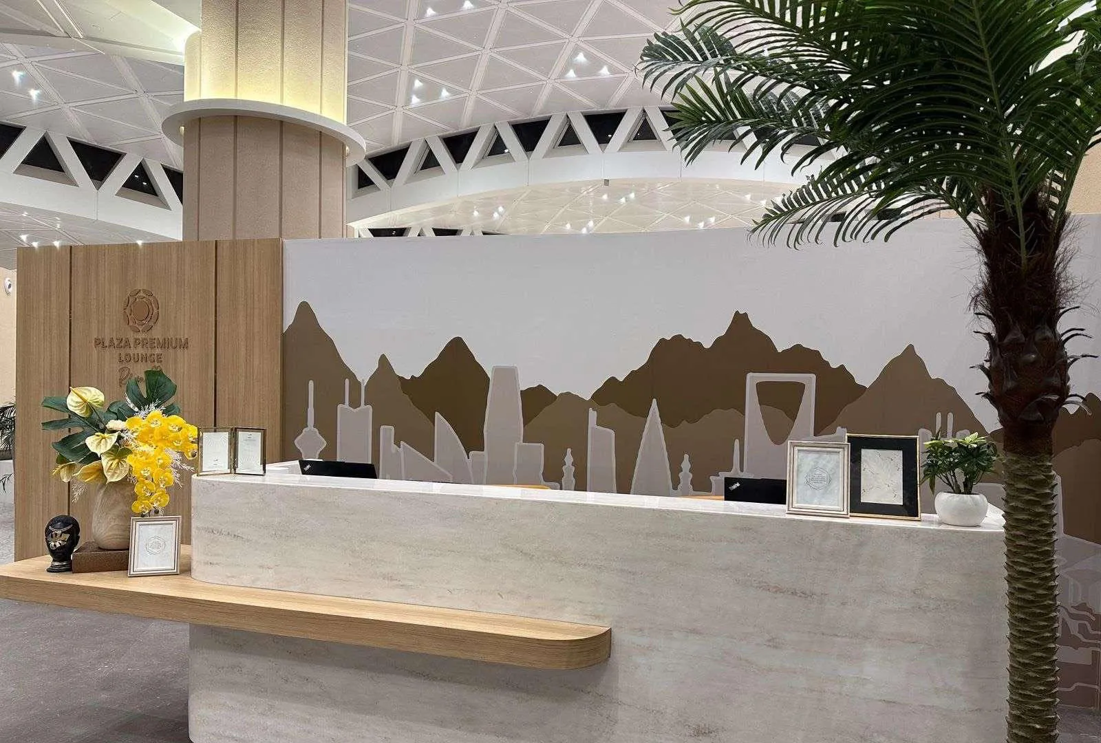Plaza Premium Lounge, Аэропорт имени Короля Халида: фото 2 из 3