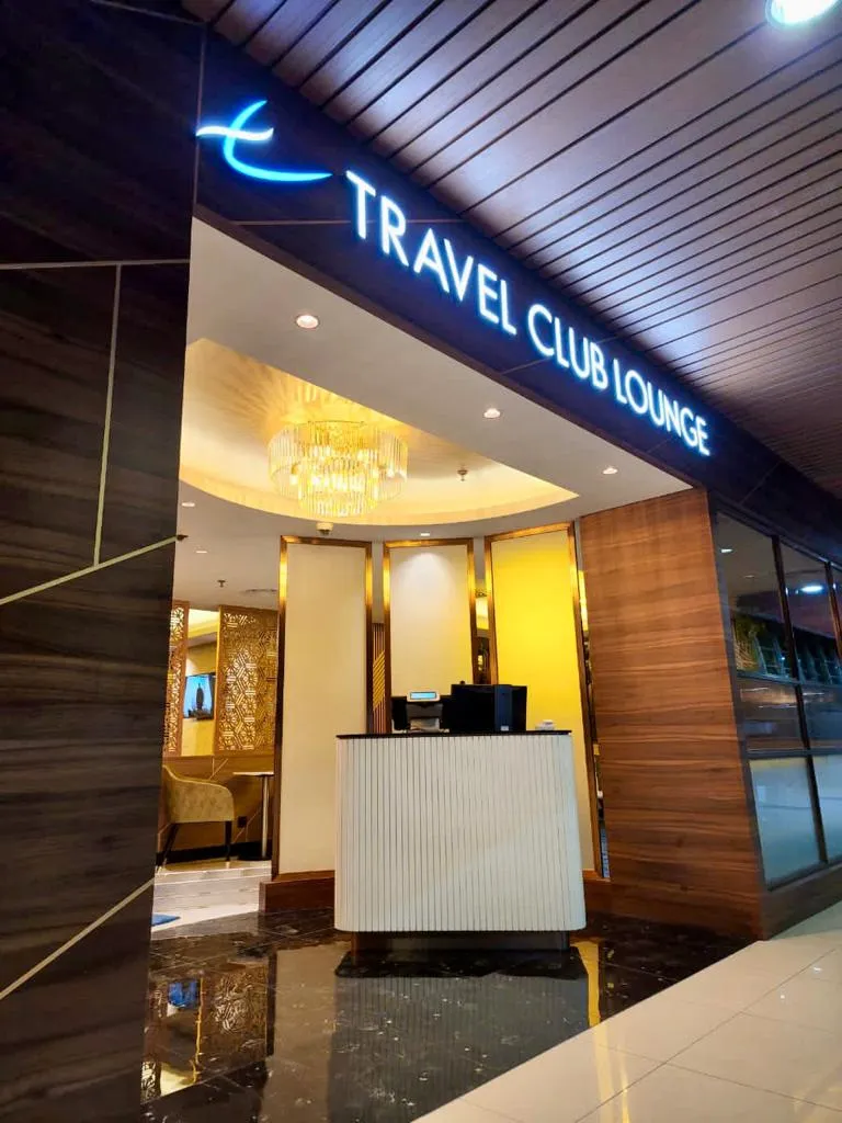 Travel Club Lounge, Кучинг: фото 1 из 3