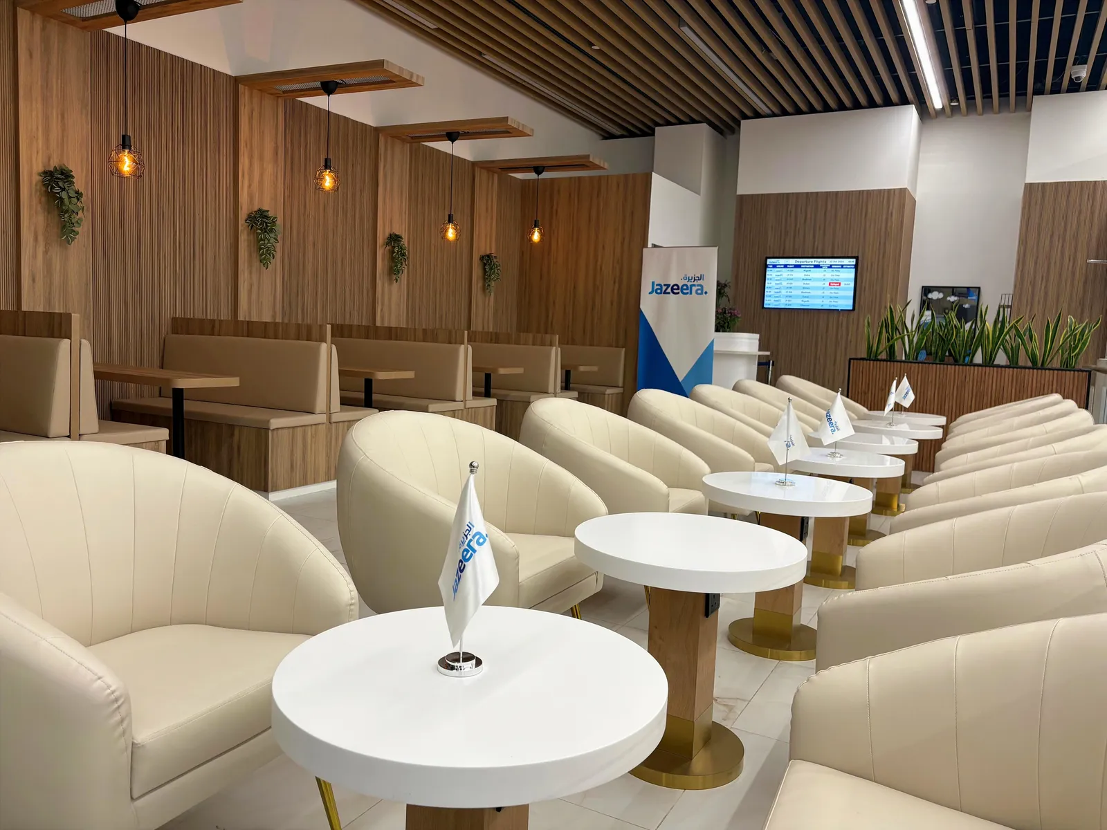 Hayakom Lounge, Кувейт: фото 3 из 3