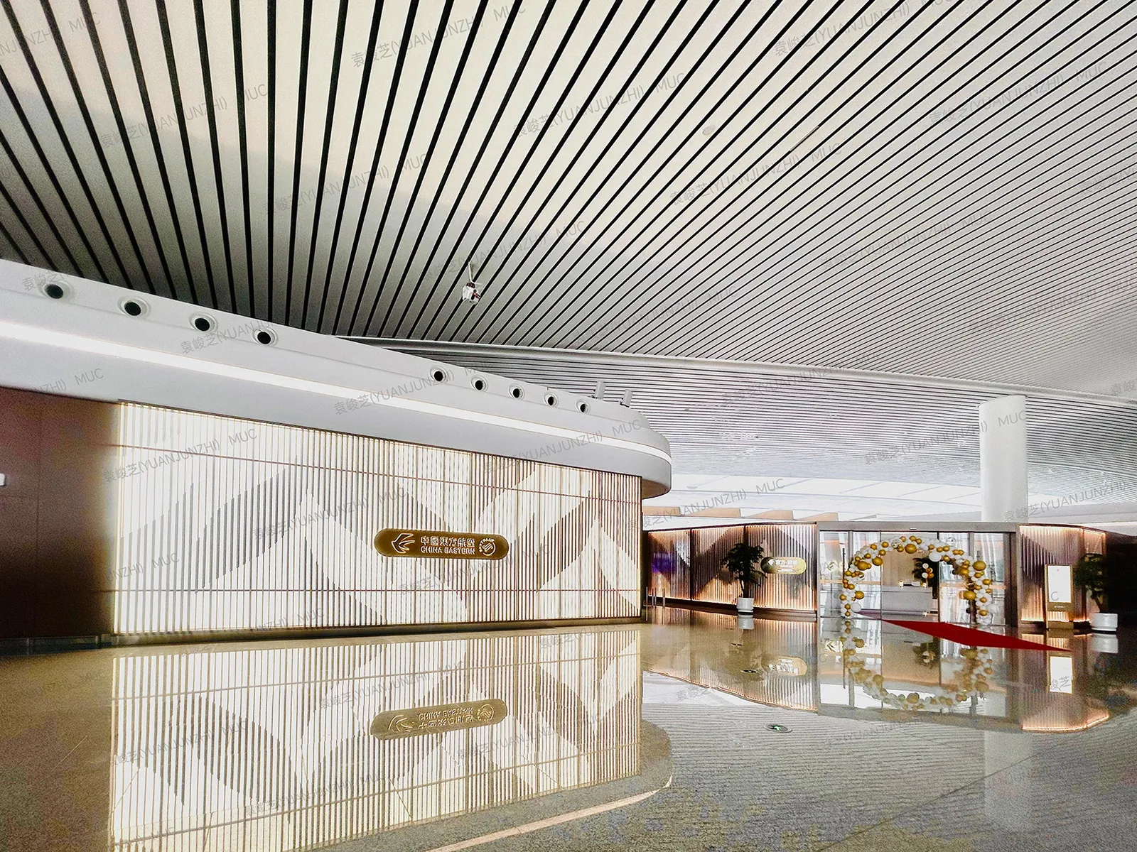 China Eastern Airlines VIP Lounge, Ланьчжоу Чжунчуань: фото 1 из 3