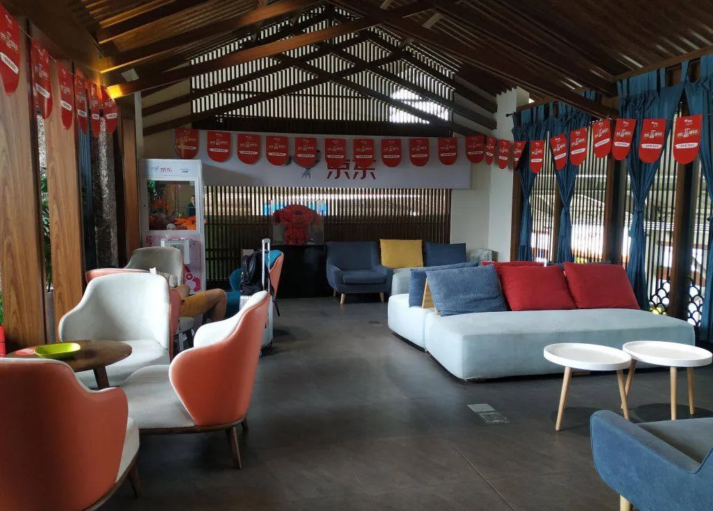 Best VIP Lounge Domestic Departure, Лицзян: фото 1 из 3