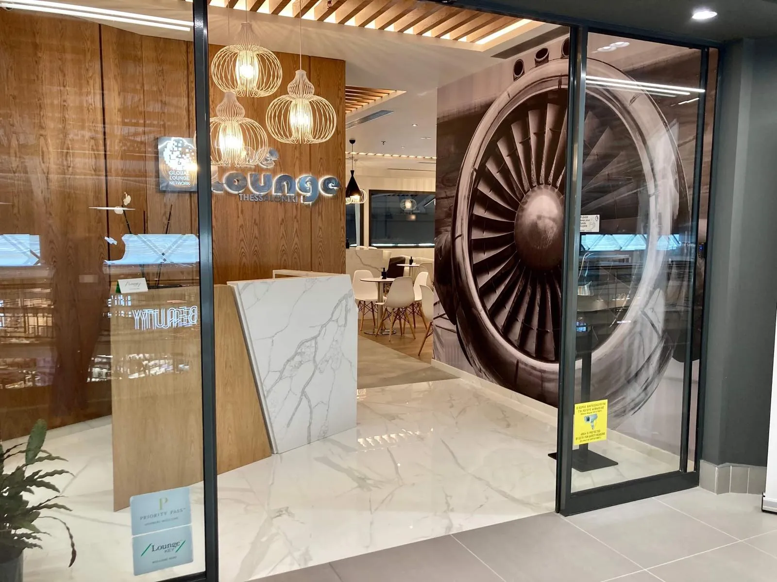 GLN Business Lounge, Македония: фото 1 из 3