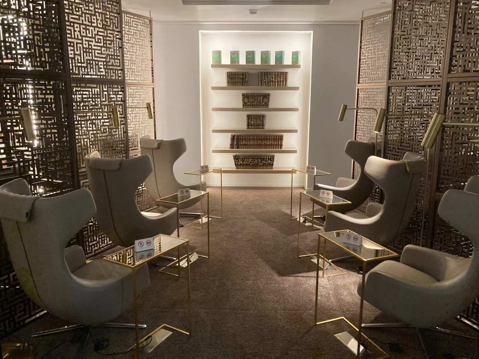 Primeclass Lounge, Аэропорт Медина имени принца Мохаммеда бин Абдул-Азиза: фото 2 из 3