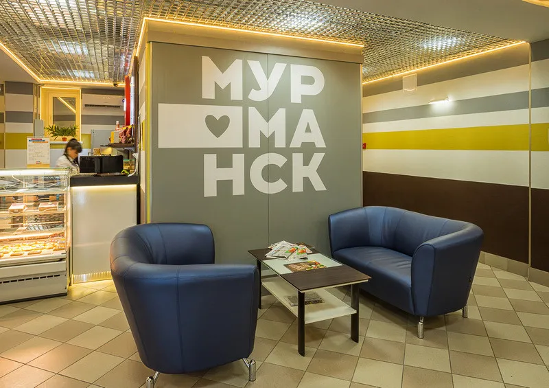 VIP-зал, Мурманск: фото 3 из 4