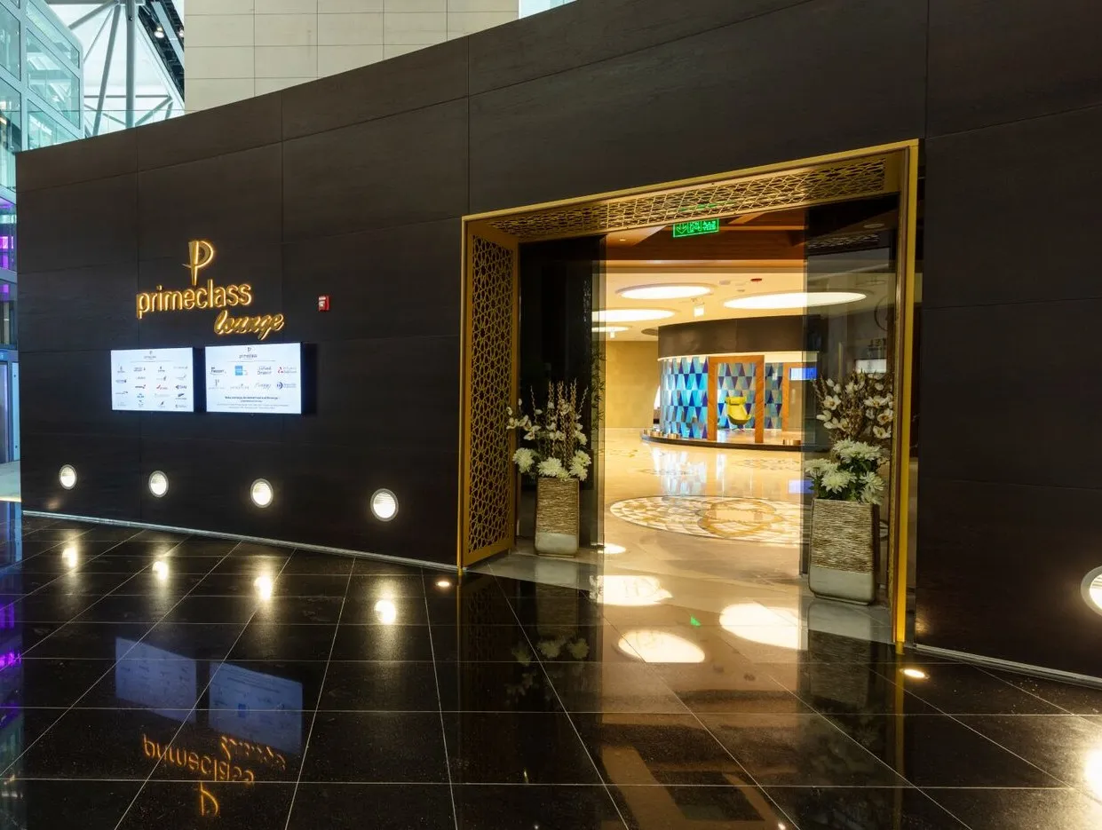 Primeclass Lounge, Маскат: фото 1 из 3