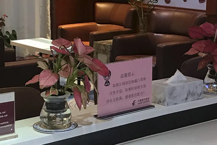 China Eastern Lounge, Наньчан Чанбэй: фото 2 из 3