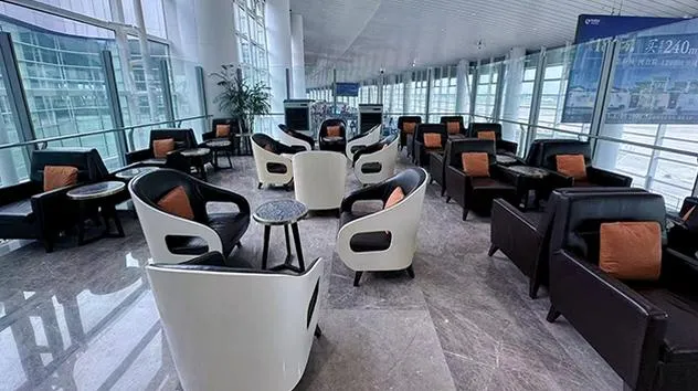 International First Class Lounge (T3 International), Наньтун Синдун: фото 1 из 3