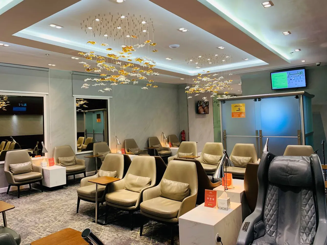 Hayyak Lounge, Янбу: фото 1 из 3