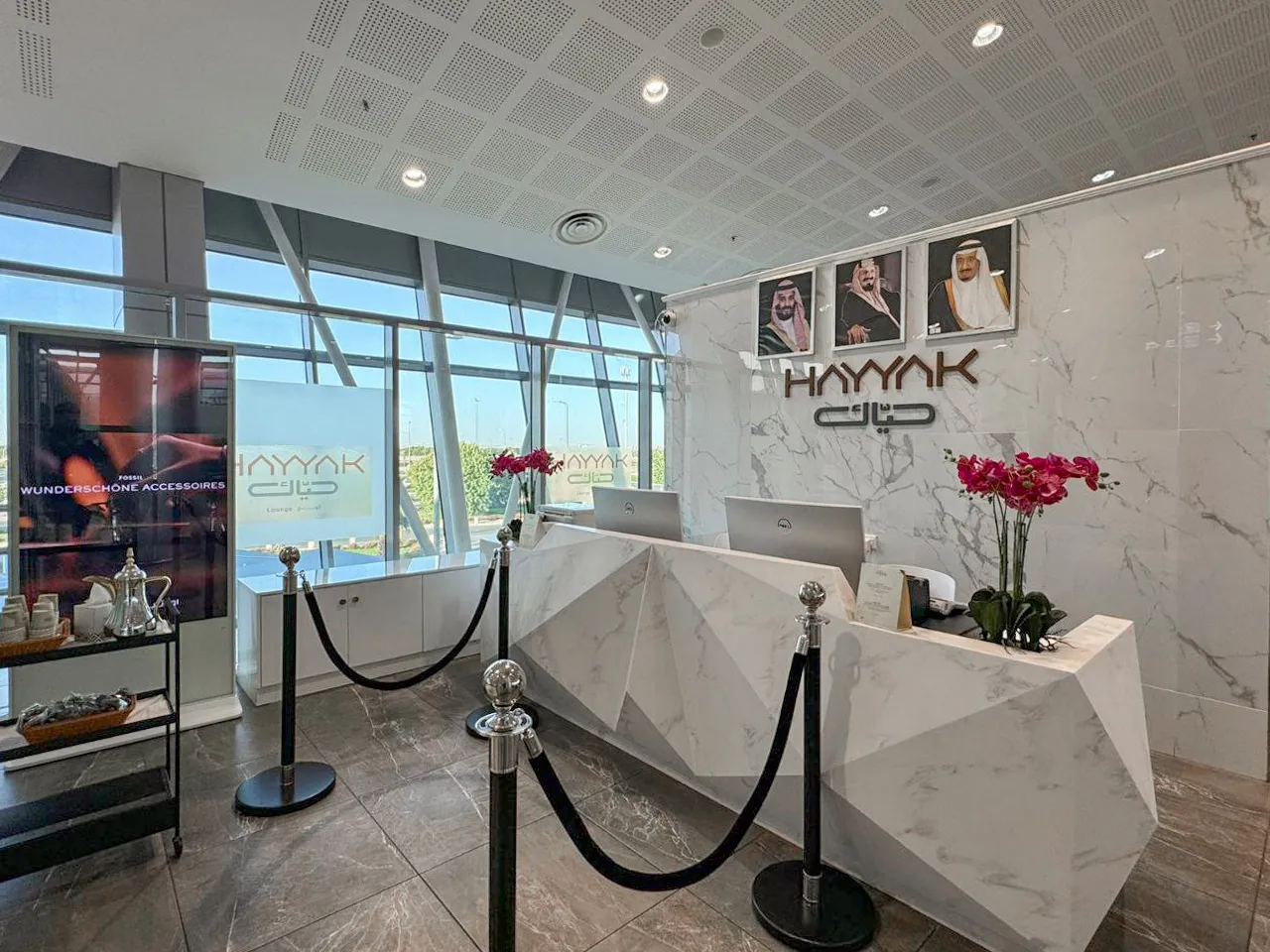 Hayyak Lounge, Табук (принца Султана бин Абдель Азиза): фото 3 из 3
