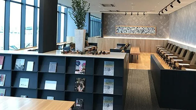 Premium Lounge Saganogara, Сага: фото 2 из 2