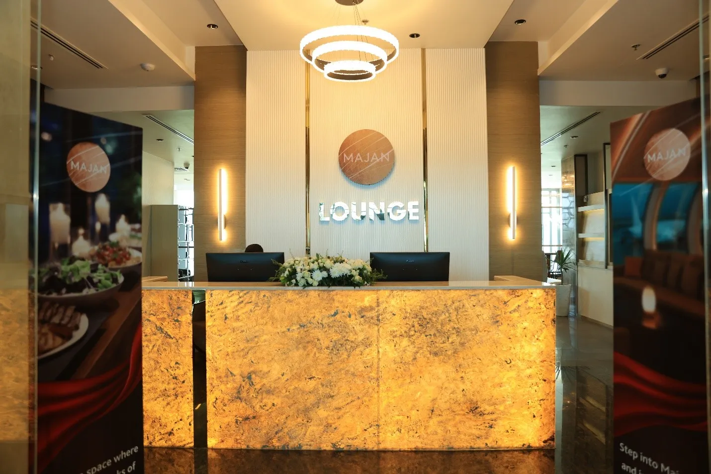 Majan Lounge Salalah, Салала: фото 1 из 2