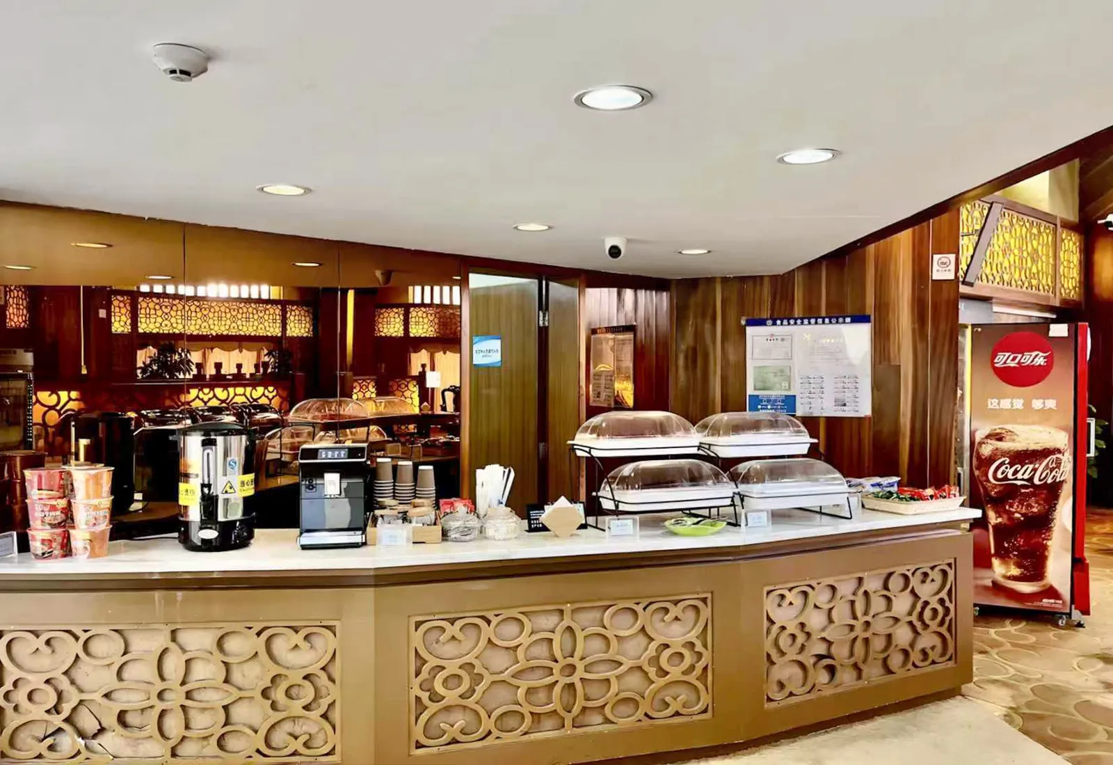 First Class Lounge, Санья Феникс: фото 3 из 3