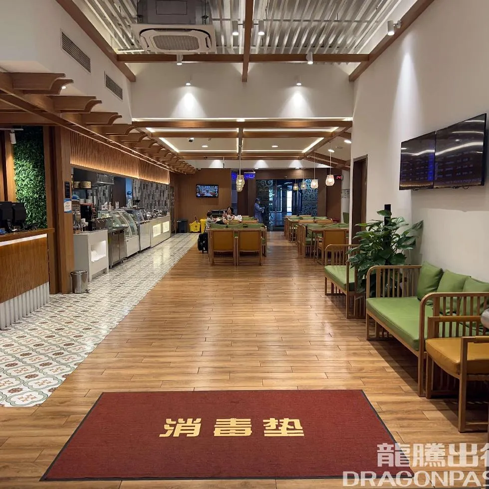 V2 First Class Lounge, Санья Феникс: фото 2 из 2