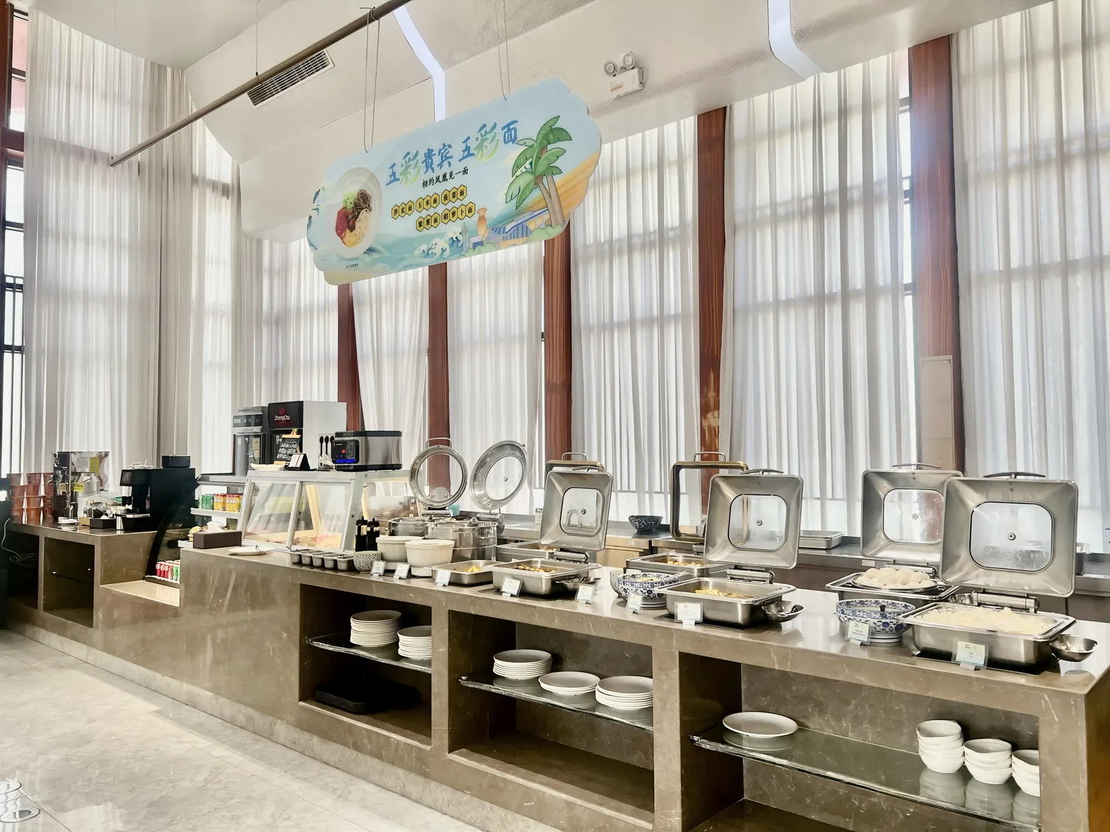 V3 First Class Lounge, Санья Феникс: фото 3 из 3