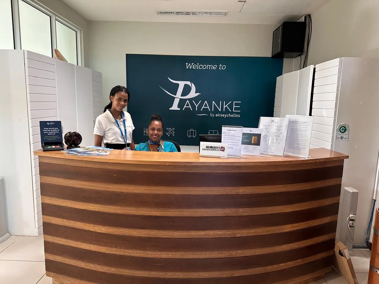 Payanke CIP Lounge by Avani, Сейшелы: фото 3 из 3