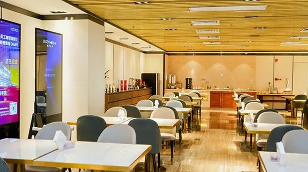 China Southern Gold/Silver/Elite Plus Lounge V3, Шэньчжэнь Баоань: фото 3 из 3