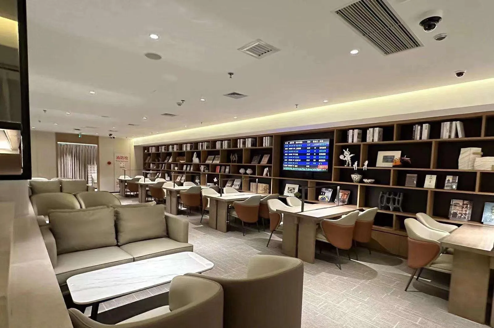 China Southern No 2 Lounge, Шэньчжэнь Баоань: фото 2 из 3
