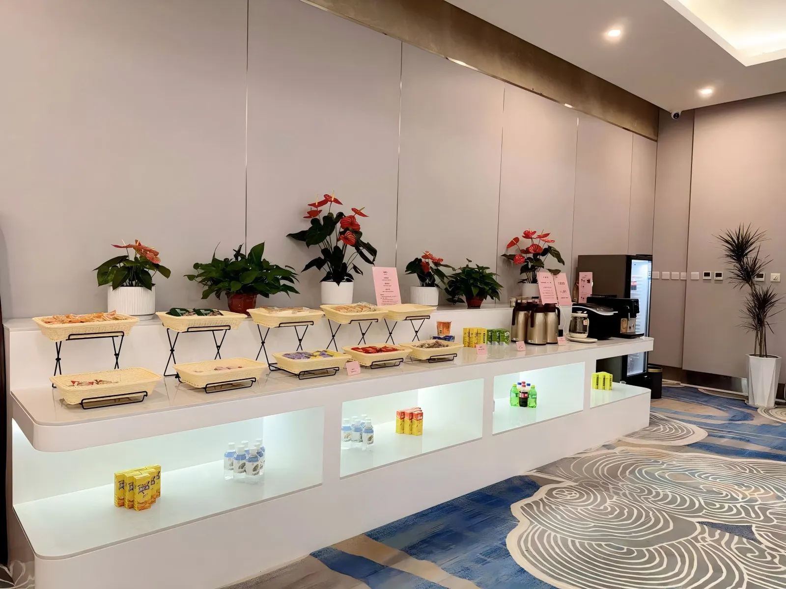 First & Business VIP Lounge, Шиянь Уданшань: фото 2 из 3