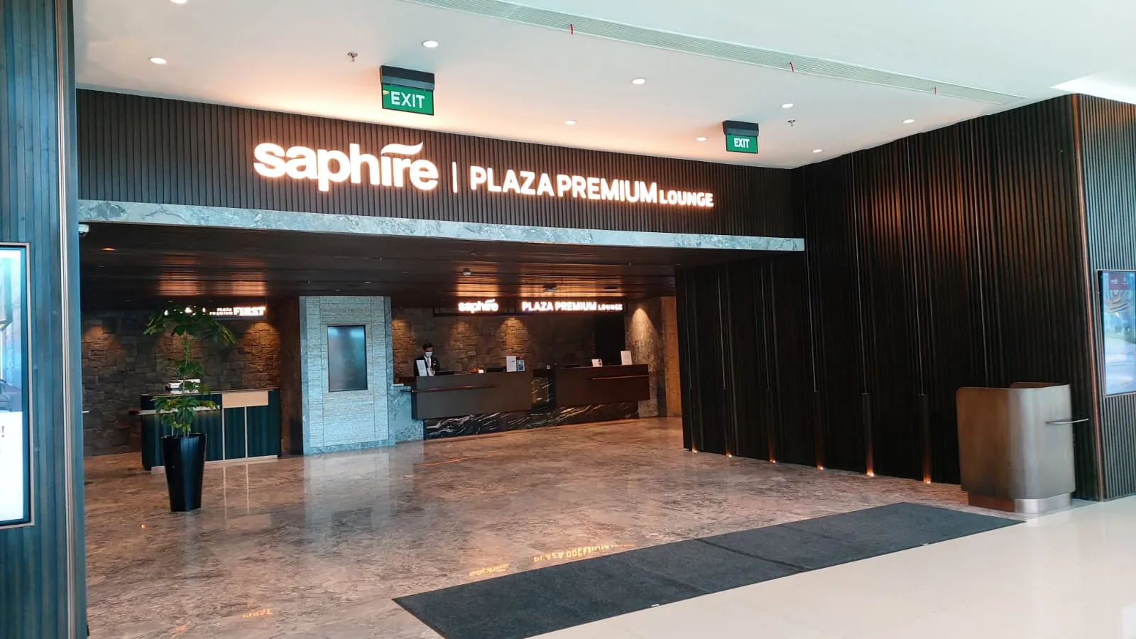 Saphire Business lounge International Sector, Сукарно-Хатта: фото 1 из 3