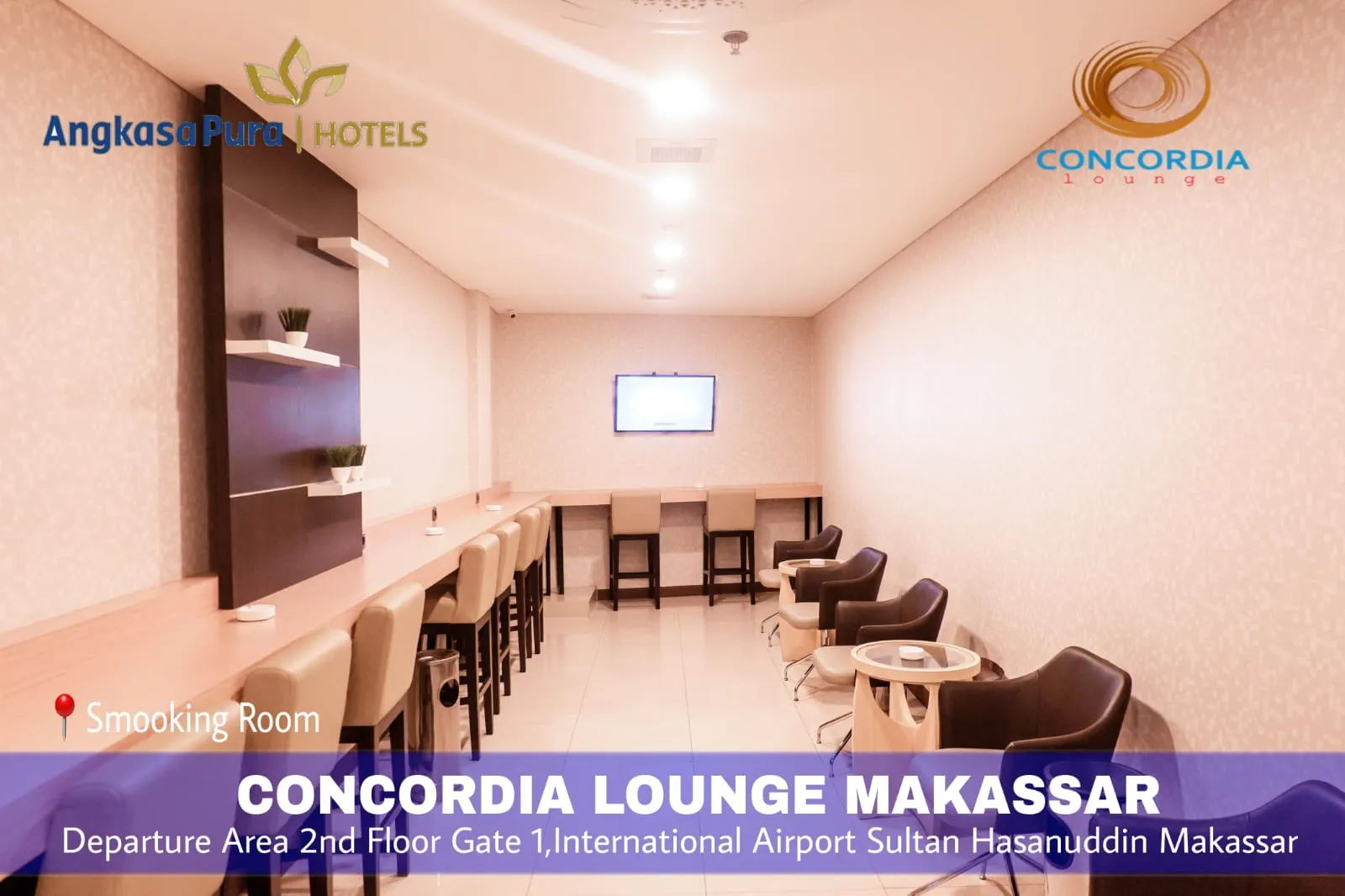 Concordia Business Lounge Domestic, Султан Хасануддин: фото 1 из 2