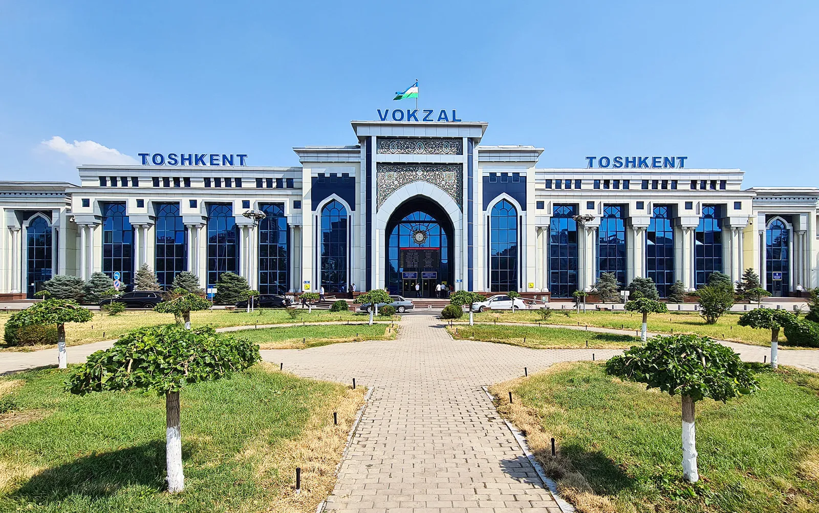 CIP Lounge Tashkent Railways (North), Железнодорожный вокзал «Ташкент» (Северный): фото 3 из 4
