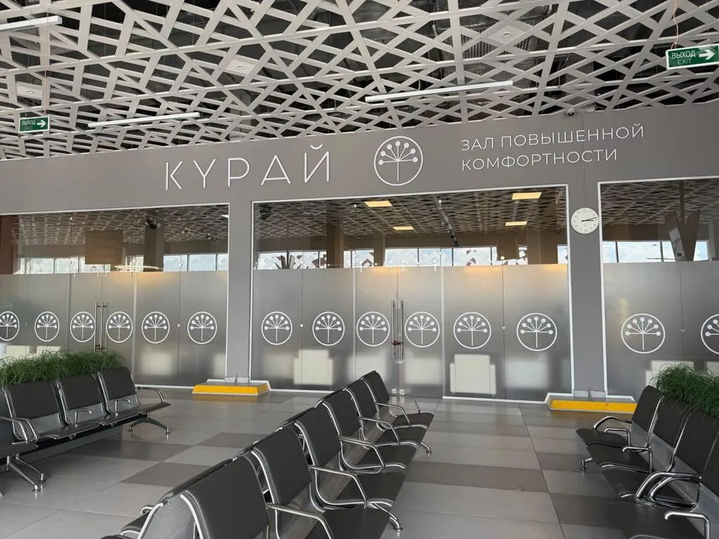 Зал повышенной комфортности «Курай», Уфа: фото 4 из 4
